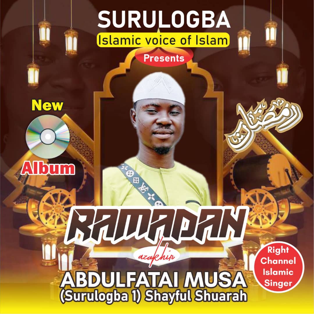 [Music] Surulogba 1 – Ramadan